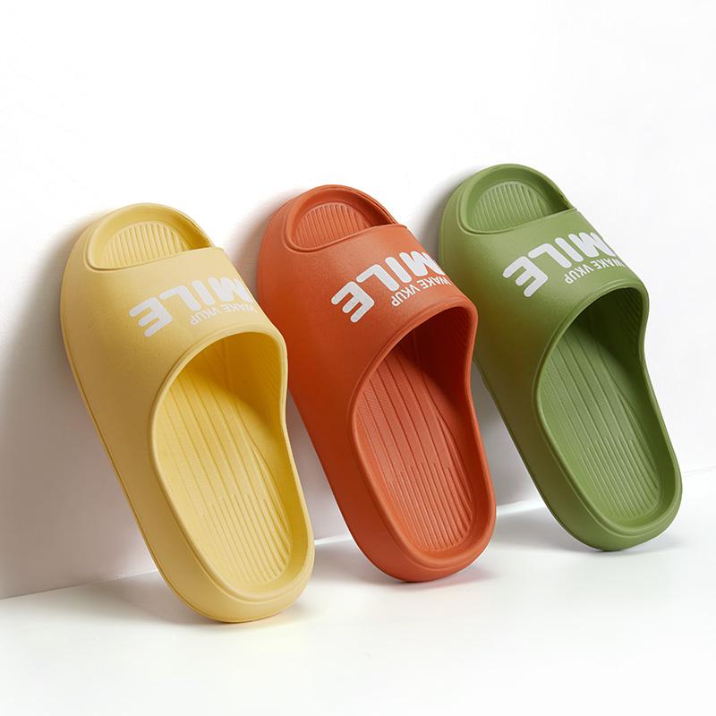 一体成型EVA环保材质 厚道踏云拖鞋